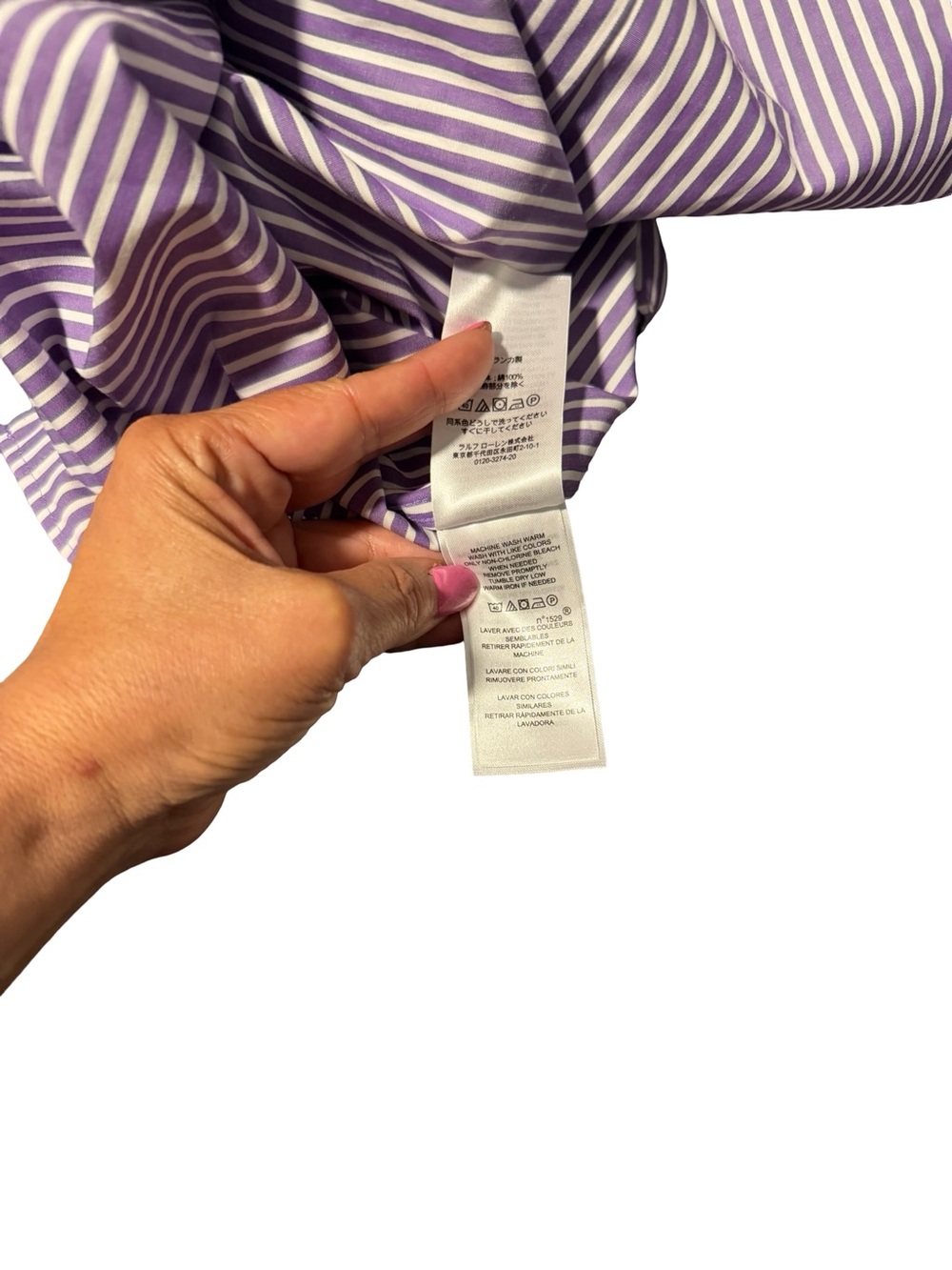 Lauren Ralph Lauren Women's XL/TG Purple/White Striped Cotton Button-Up Shirt - Picture 7 of 7